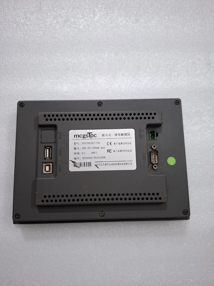 MCGSTPC TPC7062KT (TD) 24V DC TOUCH WORKING LINING IN DISPLAY